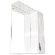 ISLA Suspendat cu oglinda 61 cu spoturi